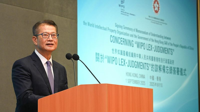 注册公司费用解析：揭秘网上注册公司的成本构成