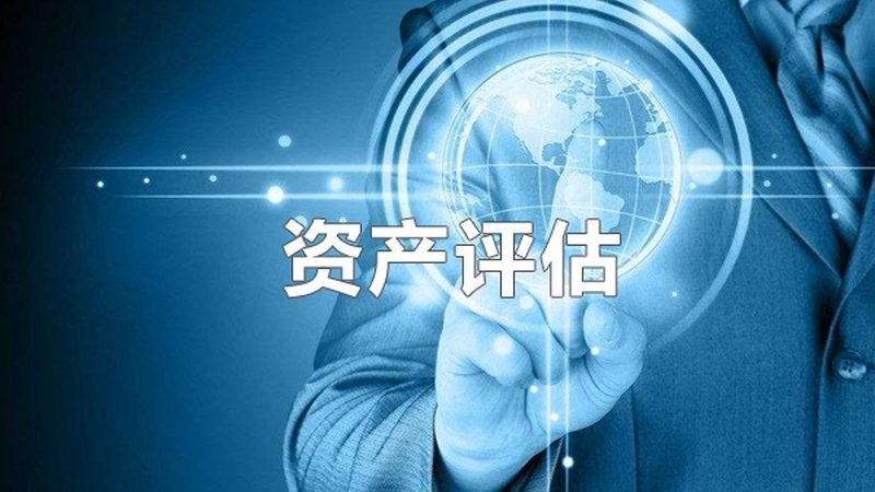 北京商标注册代理正规公司