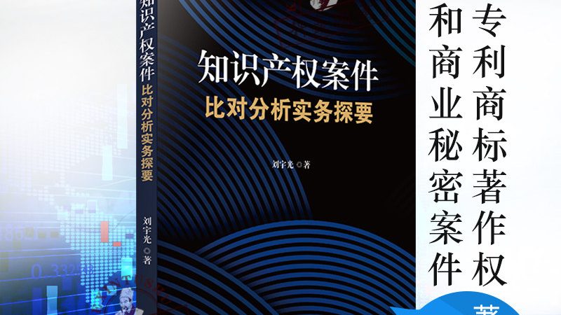成都法律咨询在线服务哪家好