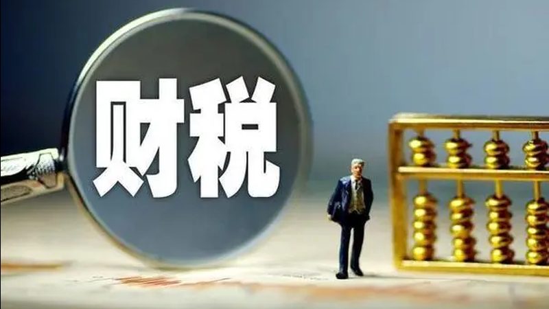 实用新型专利：技术核心，创新之基