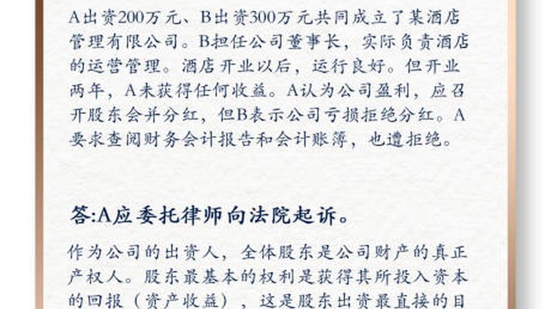 商标注册费用多少钱