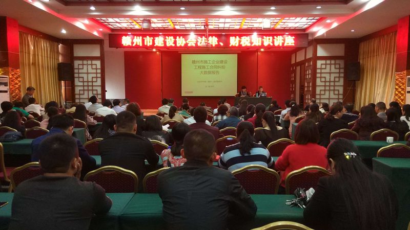 代理记账公司如何高效对接客户：关键步骤与技巧