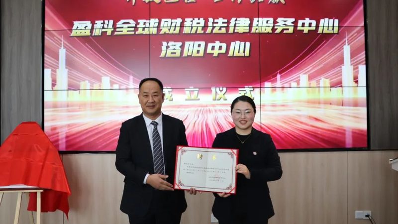 商标注册：自己办理与代理申请的优劣解析