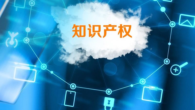 北京商标注册代理，收费到底贵不贵