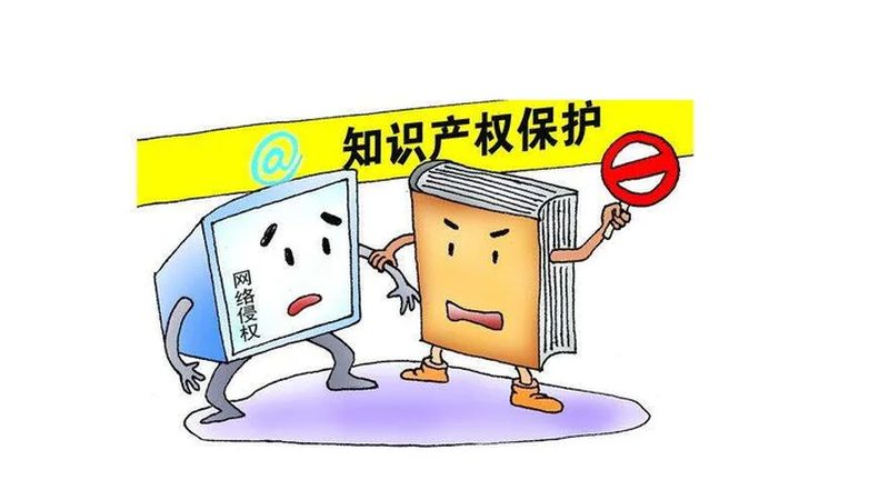 成都个体工商户注册：政策解析与实操要点**