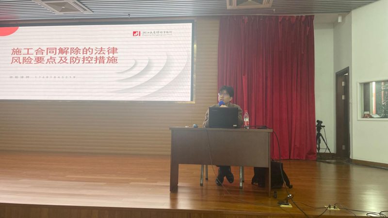 中小企业如何选择高企认定领域：关键因素与实操建议**
