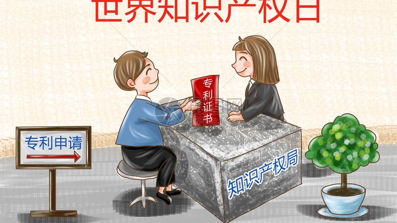公司注销营业执照费用构成解析