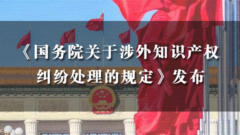 汇算清缴补税，如何精准计算？**