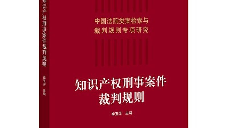 建筑资质新办：初创企业的首选