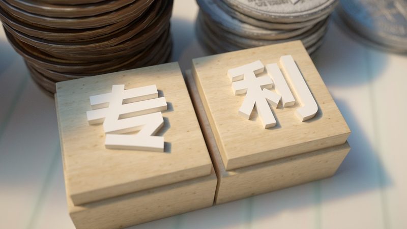 公司更名后，合规流程解析及时间预估