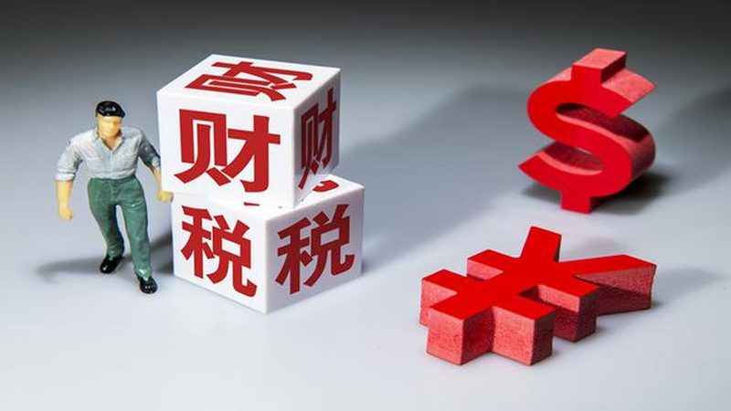 个人申请小微企业专利：可行性与流程解析**