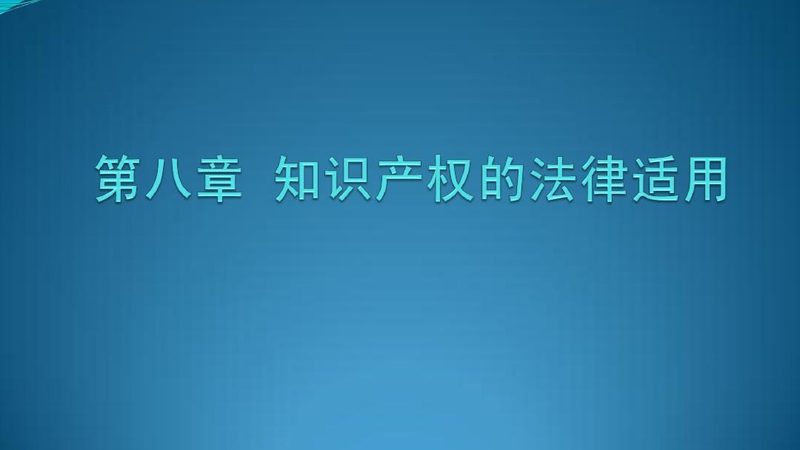 具体来说，以下因素会影响发明专利实质审查所需时间：