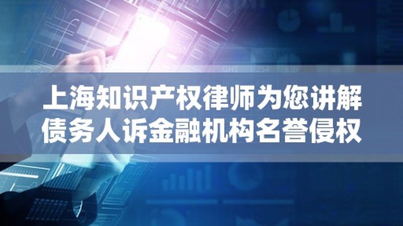 公司注销登报公告注意事项