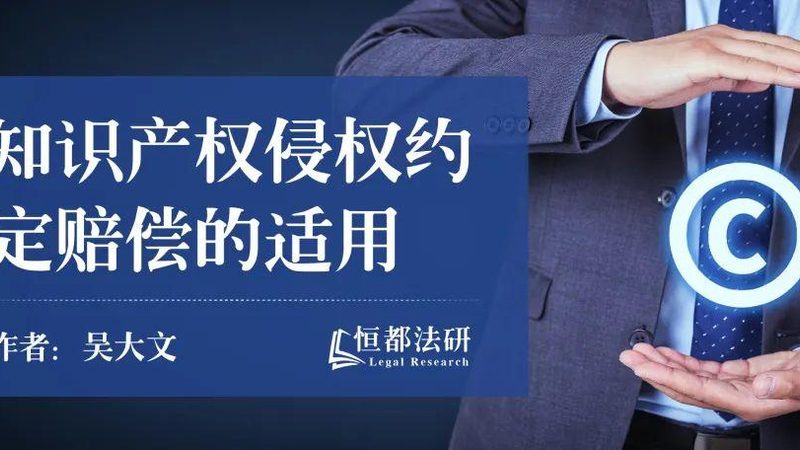 电商营业执照代办费用揭秘：影响因素与合理预算