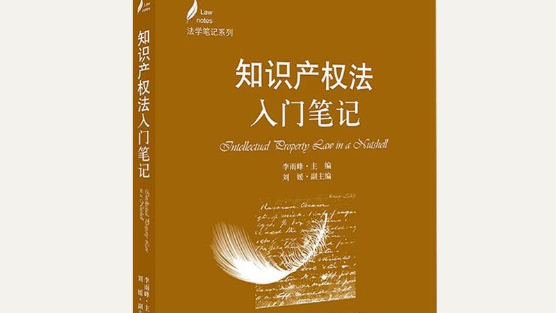 小额纠纷免费咨询还是付费