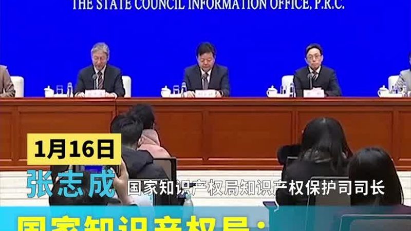 注册公司代理记账公司十大品牌