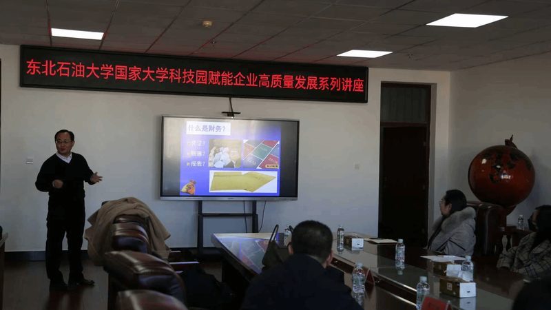 北京税务筹划公司价格多少