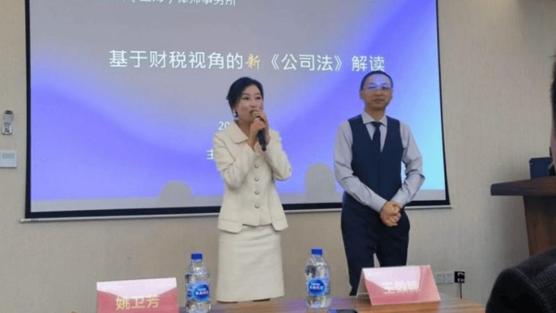 商标注册与转让：区别何在？案例分析揭示关键