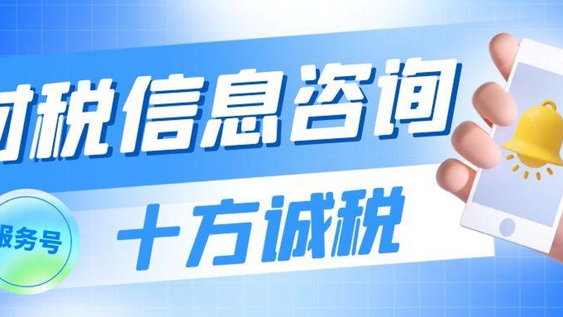 发明专利与实用新型专利：区别与时间考量