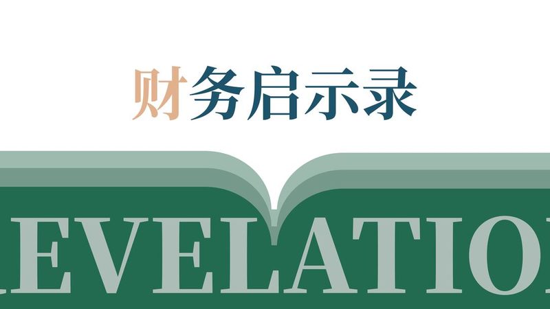 外观设计专利代理公司哪家好
