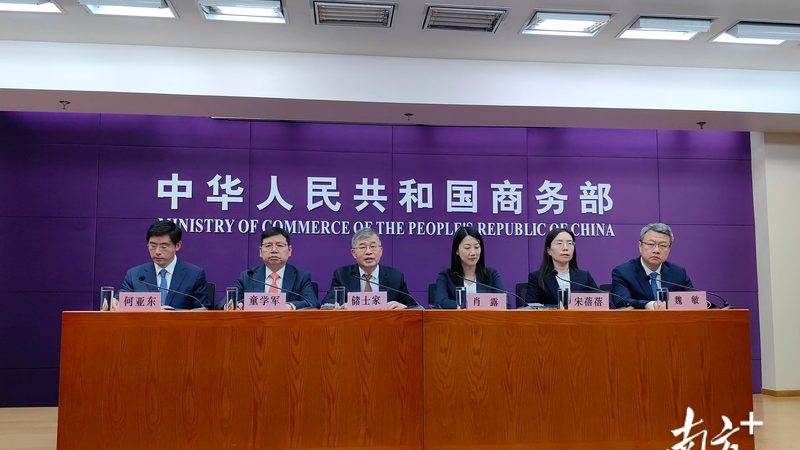 个体户营业执照代办，如何甄别靠谱机构？**